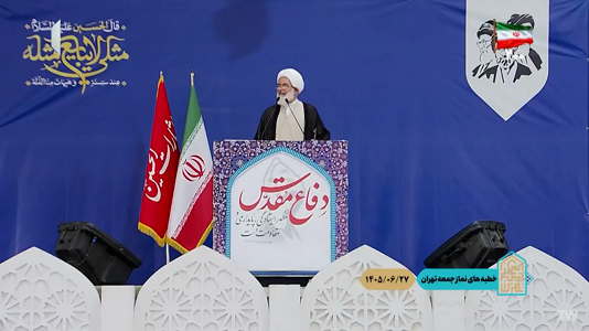 پیش‌نمایش ویدیوی ترویج بی عفّتی برای چپاول ملّت‌ها